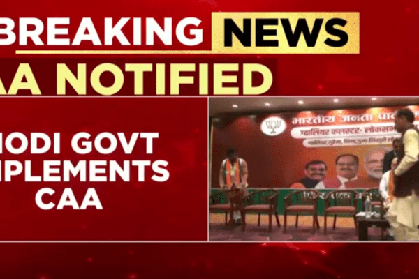 Central Government Implements CAA